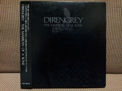Dir en grey Marrow of a Bone Discs
